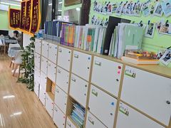 -学知乐教育·幼小衔接·小学科辅导(嘉定镇校区)