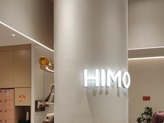 -海马体照相馆(北京大族广场店)