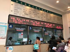 -上海市嘉定区安亭医院