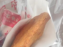 -和众大油条(维明路店)