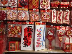 -沃尔玛(建设路店)