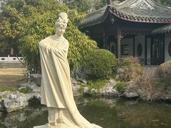 -梅园