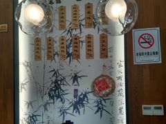 小笼包-锡笼记·无锡小笼(方塔店)