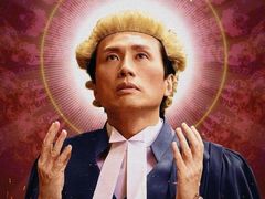 -英皇电影城(平安金融中心IMAX激光店)