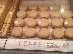 -汪保来(杭州解放路店)