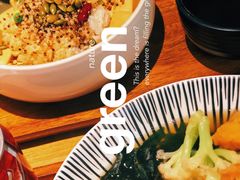 藜麦椒麻豆腐饭-漫蔬•台北蔬食小馆VEGGIEBOIL(朝晖店)