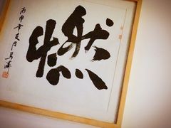 -时间抽屉(裕华万达广场店)