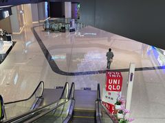 -合景·悠方(成都店)