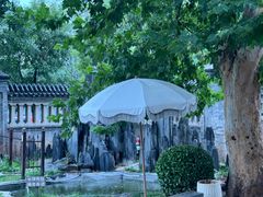 -卫鼎轩·曹公馆(鼓楼店)
