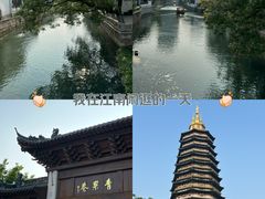 -青果巷历史文化街区