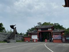 -子昂故里文化旅游区