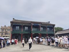 -张学良旧居陈列馆