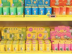 -深圳湾万象城(南山店)