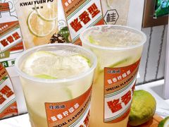 -桂桂茶(大宁国际广场店)