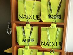 -王府井百货(中州中路店)