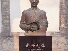 -济南大明湖景区