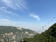 -神农山景区