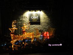 -也枫·小黄楼(南山路旗舰店)