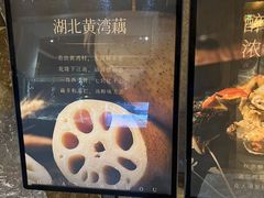 -许家菜(望江店)