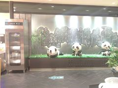 -四川仁火锅(军工店)