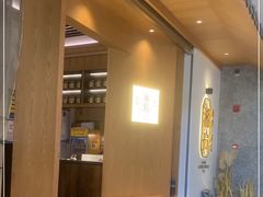 -湘拾(壹方北馆店)