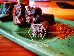 -文三酒肆自助放题(新街口友谊广场店)