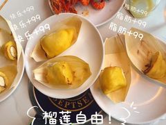 -九月海·海鲜自助(世纪东方店)