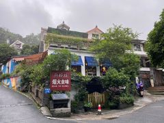 -兰桂坊·花园餐厅(西湖店)