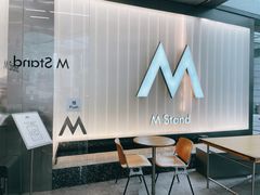 -M Stand(上海人民广场来福士店)