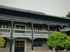 -粤晖园