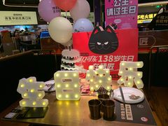 -烤匠麻辣烤鱼(万象城店)