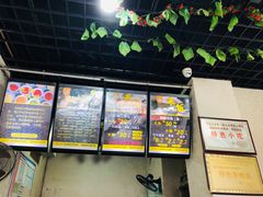 -攀枝花·任德琼·盐边羊肉米线