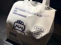 -洛雅艾思·生日蛋糕商务茶歇甜品台(北京店)