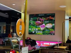 -海底捞火锅(太原南站店)