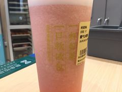 -奈雪的茶(时代天街店)