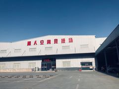 -超人空间竞技场·轰趴团建蹦床主题公园