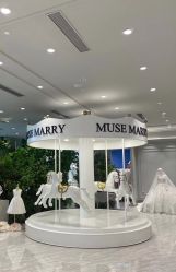 -MuseMarry婚纱(前海嘉里中心店)