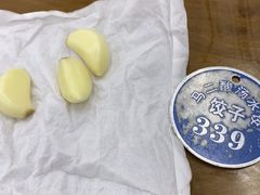 -回坊马二饺子馆