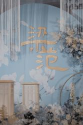 -仟漫私人婚礼定制(纳帕溪谷后湾店)