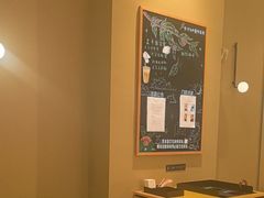 -星巴克(长沙友阿奥特莱斯店)