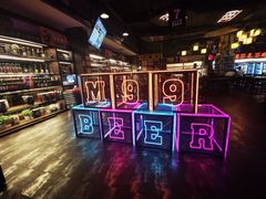 -M99 BEER世界啤酒吧(鸿云悦街店)