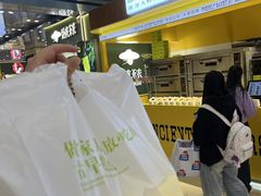 -南洋大师傅(万家丽店)