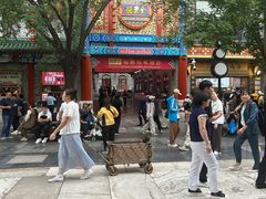 -北京前门大栅栏