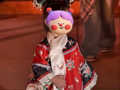 -厦门方特梦幻王国