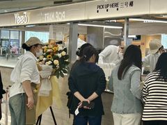 -Yee3·三号椰(上海中山公园龙之梦店)