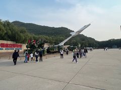 -中国航空博物馆