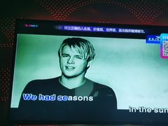 -音乐派KTV(银泰城店)