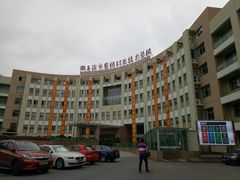 -上海市曹杨职业技术学校