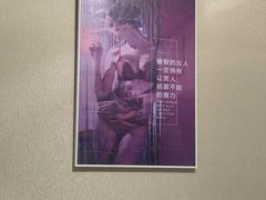 -修申骨雕小颜脊柱骨盆管理产后修复