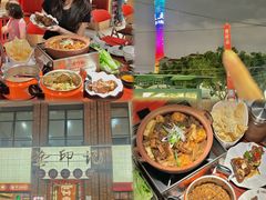 -龚印记牛骨牛杂屋·四代传承(珠影星光城店)